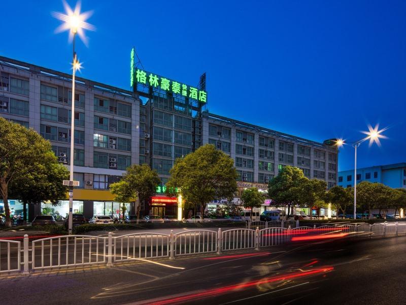 Greentree Inn Jiangsu Yancheng Yandu Bus Station Middle Daqing Road Express Hotel Zewnętrze zdjęcie