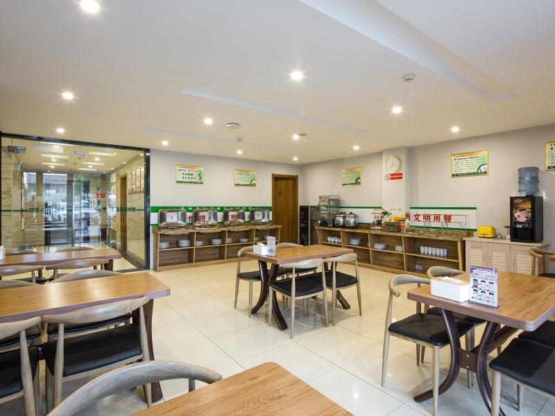 Greentree Inn Jiangsu Yancheng Yandu Bus Station Middle Daqing Road Express Hotel Zewnętrze zdjęcie