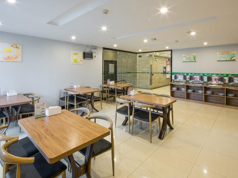 Greentree Inn Jiangsu Yancheng Yandu Bus Station Middle Daqing Road Express Hotel Zewnętrze zdjęcie