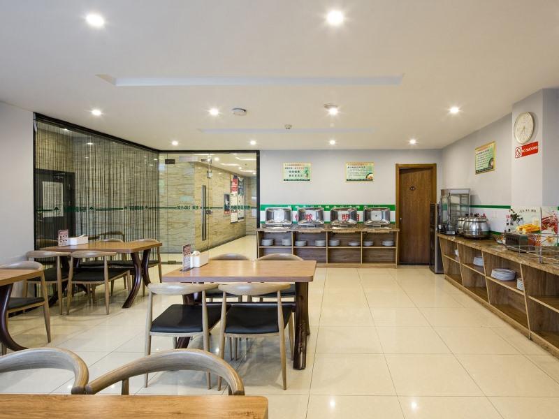 Greentree Inn Jiangsu Yancheng Yandu Bus Station Middle Daqing Road Express Hotel Zewnętrze zdjęcie