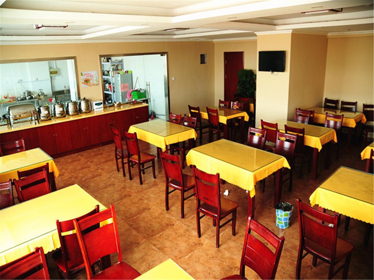 Greentree Inn Jiangsu Yancheng Yandu Bus Station Middle Daqing Road Express Hotel Zewnętrze zdjęcie