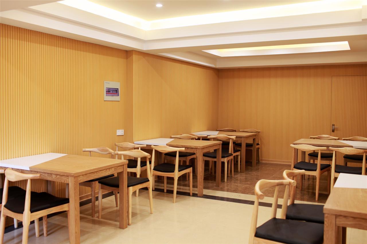 Greentree Inn Jiangsu Yancheng Yandu Bus Station Middle Daqing Road Express Hotel Zewnętrze zdjęcie