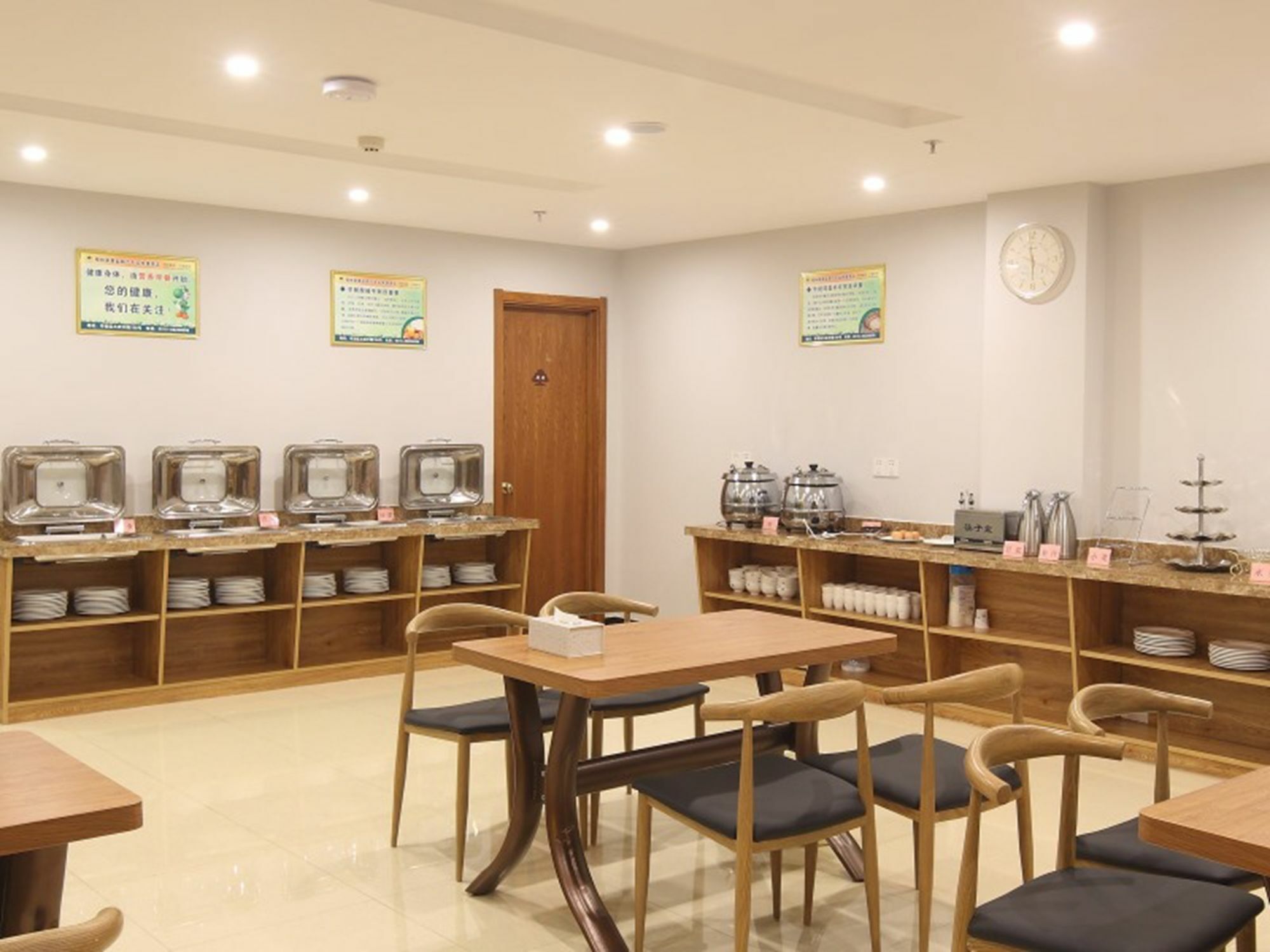 Greentree Inn Jiangsu Yancheng Yandu Bus Station Middle Daqing Road Express Hotel Zewnętrze zdjęcie