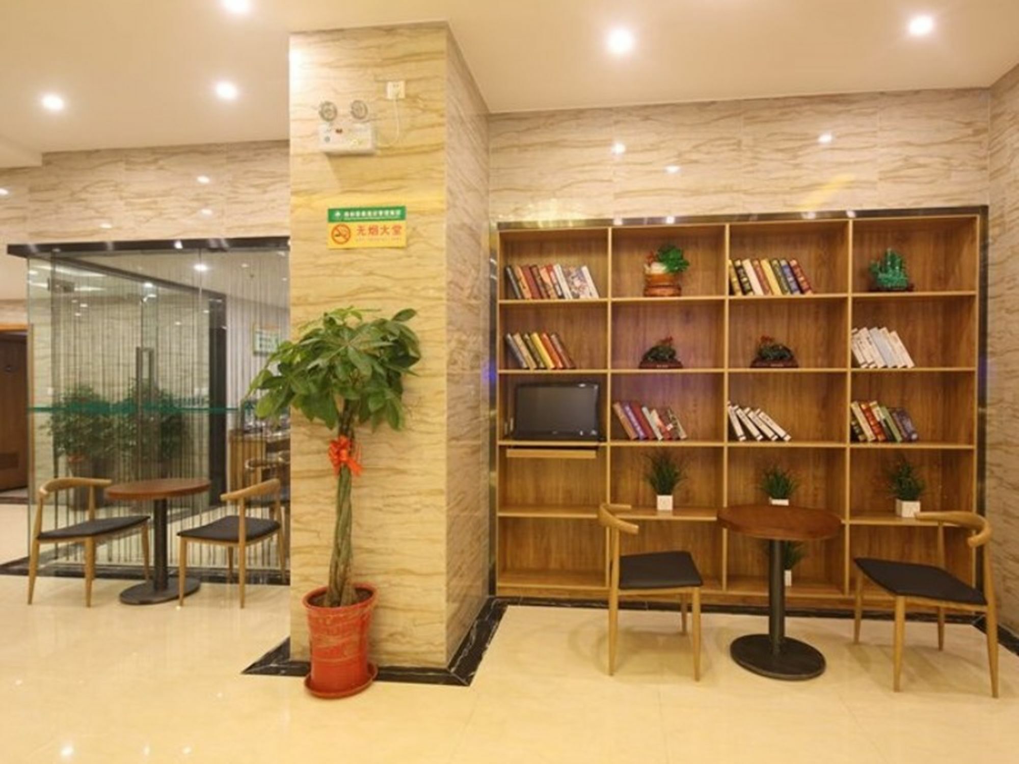 Greentree Inn Jiangsu Yancheng Yandu Bus Station Middle Daqing Road Express Hotel Zewnętrze zdjęcie
